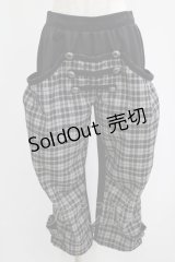 Qutie Frash / 8分丈パンツ  グレー H-25-08-01-072-QU-PA-KB-ZH