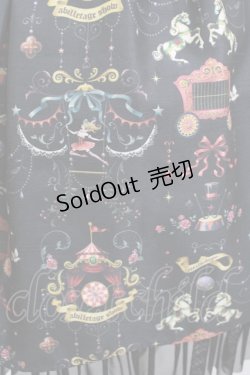 画像4: abilletage / CIRCUSタックスカート  ブラック H-25-08-01-012-GO-SK-KB-ZH