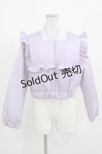 MILK / Lalaショートブルゾン  ラベンダー H-25-08-01-023-ML-JA-KB-ZH