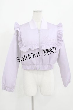 画像1: MILK / Lalaショートブルゾン  ラベンダー H-25-08-01-023-ML-JA-KB-ZH