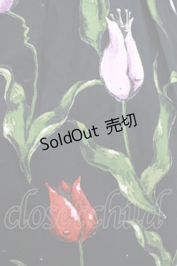 画像4: MILK / チューリーロマンスドレス  ブラックカラフル H-25-12-15-1036-ML-OP-KB-ZH