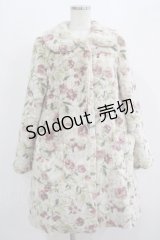 MILK / ア・ラ・モードコート  ベージュフラワーファー H-25-08-02-031-ML-CO-KB-ZT-C063