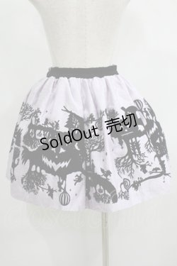 画像3: MILK / オーバー・ザ・ムーンスカート  ラベンダー H-25-08-02-035-ML-SK-KB-ZH