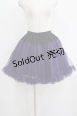 BPN / チュールパニエスカート  黒×紫 H-25-08-02-036-GO-SK-KB-ZH
