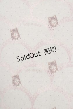 画像4: Jane Marple / gabrielleソフト裏毛のワンピース  クリーム H-25-08-02-037-JM-OP-KB-ZH