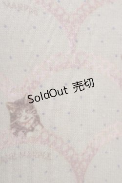 画像5: Jane Marple / gabrielleソフト裏毛のワンピース  クリーム H-25-08-02-037-JM-OP-KB-ZH