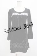 MILK / レーシーベロアワンピース  ブラック×ピンク H-25-08-02-038-ML-OP-KB-ZH