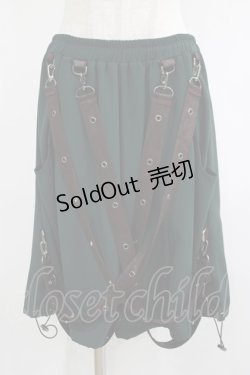 画像1: Qutie Frash / ベルトバルーンパンツ  グリーン H-25-08-02-048-QU-PA-KB-ZH