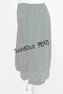 画像2: Qutie Frash / ベルトバルーンパンツ  グリーン H-25-08-02-048-QU-PA-KB-ZH