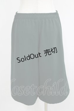 画像3: Qutie Frash / ベルトバルーンパンツ  グリーン H-25-08-02-048-QU-PA-KB-ZH