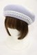 画像2: Angelic Pretty / Fancyくまちゃんベレー  サックス H-25-08-02-1040-AP-AC-NS-ZH (2)