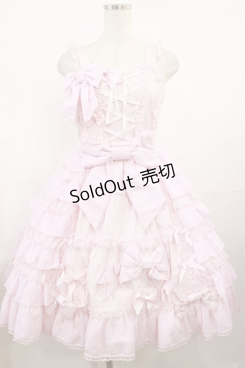画像1: Angelic Pretty / 恋するお姫様ジャンパースカート Free ピンク H-25-08-02-1003-AP-OP-NS-ZH (1)