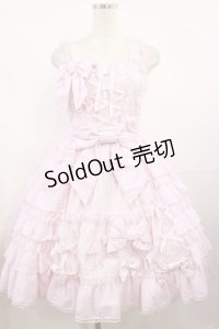 Angelic Pretty / 恋するお姫様ジャンパースカート Free ピンク H-25-08-02-1003-AP-OP-NS-ZH