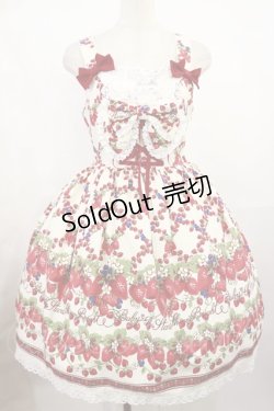 画像1: BABY,THE STARS SHINE BRIGHT / Strawberry Garden柄ジャンパースカートI Free オフ白 H-25-08-02-1004-BA-OP-NS-ZH