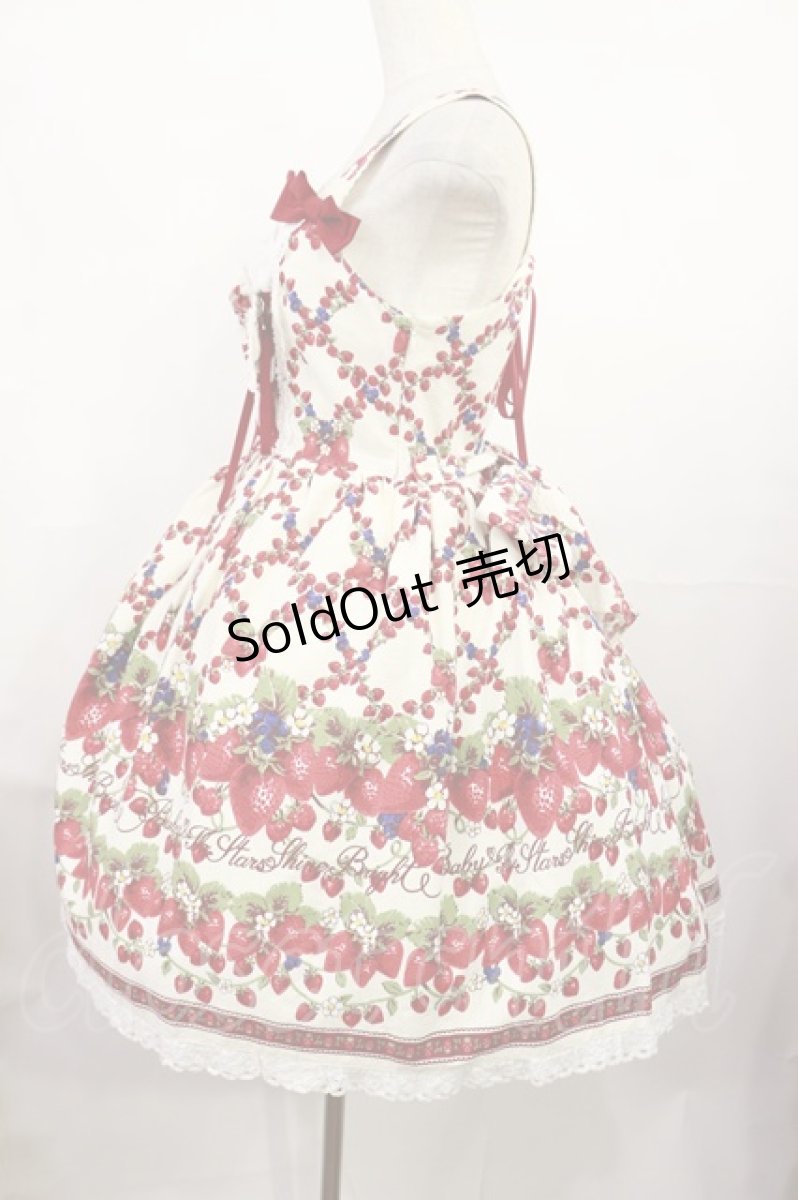画像2: BABY,THE STARS SHINE BRIGHT / Strawberry Garden柄ジャンパースカートI Free オフ白 H-25-08-02-1004-BA-OP-NS-ZH (2)