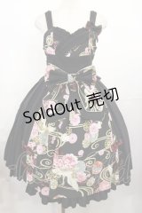 metamorphose / 花鳥風月〜乙女のはなごろも〜 プリーツジャンパースカート(草柄リボン) Free 黒紅 H-25-08-02-1005-ME-OP-NS-ZH