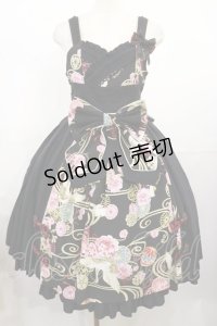 metamorphose / 花鳥風月〜乙女のはなごろも〜 プリーツジャンパースカート(草柄リボン) Free 黒紅 H-25-08-02-1005-ME-OP-NS-ZH