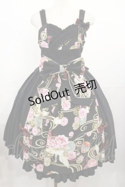 画像1: metamorphose / 花鳥風月〜乙女のはなごろも〜 プリーツジャンパースカート(草柄リボン) Free 黒紅 H-25-08-02-1005-ME-OP-NS-ZH
