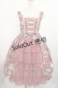 Angelic Pretty / Fairy Crystalジャンパースカート Free ワイン H-25-08-02-1007-AP-OP-NS-ZH