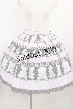 画像1: Angelic Pretty / Fancy Borderスカート Free ブラック H-25-08-02-1010-AP-SK-NS-ZH
