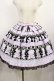 画像1: Angelic Pretty / Fancy Borderスカート Free ブラック H-25-08-02-1010-AP-SK-NS-ZH (1)