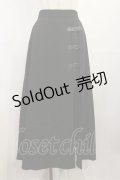 EATME / ベルテッドフレアスカート S ブラック H-25-08-02-1021-LO-SK-NS-ZH