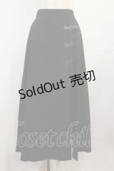 EATME / ベルテッドフレアスカート S ブラック H-25-08-02-1021-LO-SK-NS-ZH