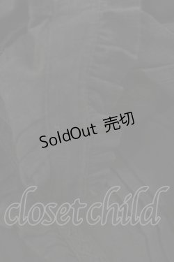 画像3: EATME / ラッフルブラウス Free ブラック H-25-08-02-1033-LO-BL-NS-ZH