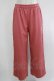 画像1: NieR Clothing / ロゴ刺繍入り PINK WIDE PANTS  ピンク H-25-08-02-052-PU-PA-KB-ZH (1)