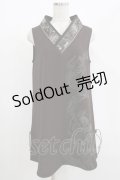 Qutie Frash / インナーチュニック  茶 H-25-08-02-062-QU-TO-KB-ZH