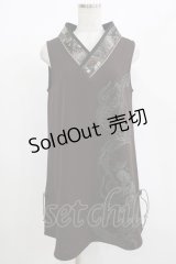 Qutie Frash / インナーチュニック  茶 H-25-08-02-062-QU-TO-KB-ZH