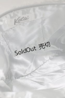 画像2: Katie / FUR bag  グレー H-25-08-02-075-LO-BG-KB-ZH