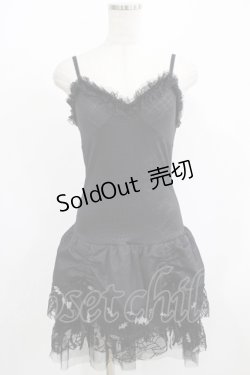 画像1: Qutie Frash / 蝙蝠チュールワンピース Free ブラック H-25-08-03-032-QU-OP-NS-ZH