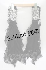 Qutie Frash / 姫袖アームカバー  ブラック H-25-08-03-033-QU-ZA-NS-ZH