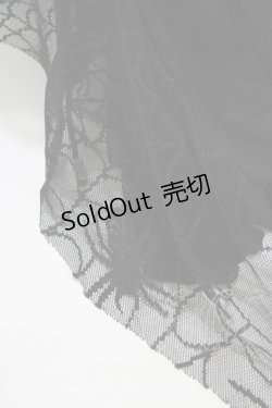 画像2: Qutie Frash / 姫袖アームカバー  ブラック H-25-08-03-033-QU-ZA-NS-ZH