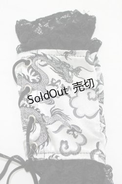 画像3: Qutie Frash / 姫袖アームカバー  ブラック H-25-08-03-033-QU-ZA-NS-ZH