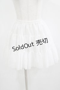 アトリエフク / フリルいっぱいパニエ 38cm丈 Free オフ H-25-08-03-044-EL-SK-NS-ZH