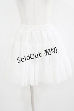 画像1: アトリエフク / フリルいっぱいパニエ 38cm丈 Free オフ H-25-08-03-044-EL-SK-NS-ZH