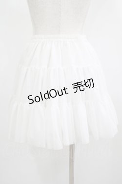 画像3: アトリエフク / フリルいっぱいパニエ 38cm丈 Free オフ H-25-08-03-044-EL-SK-NS-ZH