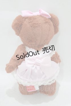 画像2: BABY,THE STARS SHINE BRIGHT / ミシェルちゃんぬいぐるみ  ブラウン H-25-08-03-071-BA-ZA-NS-ZH