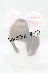 BABY,THE STARS SHINE BRIGHT / リボンカチューシャ  ピンク H-25-08-03-079-BA-AC-NS-ZH