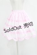 BABY,THE STARS SHINE BRIGHT / BABYボーダースカート Free ピンク H-25-08-03-009-BA-SK-NS-ZH