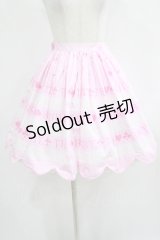 BABY,THE STARS SHINE BRIGHT / BABYボーダースカート Free ピンク H-25-08-03-009-BA-SK-NS-ZH