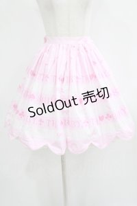 BABY,THE STARS SHINE BRIGHT / BABYボーダースカート Free ピンク H-25-08-03-009-BA-SK-NS-ZH