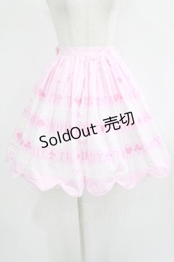 画像1: BABY,THE STARS SHINE BRIGHT / BABYボーダースカート Free ピンク H-25-08-03-009-BA-SK-NS-ZH
