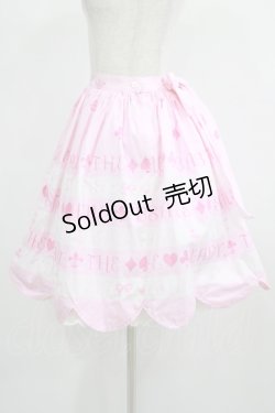 画像2: BABY,THE STARS SHINE BRIGHT / BABYボーダースカート Free ピンク H-25-08-03-009-BA-SK-NS-ZH
