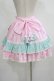 画像3: Angelic Pretty / ギンガムシャーベットスカート Free ピンク H-25-08-03-010-AP-SK-NS-ZH (3)