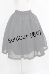 F i.n.t / グログランリボンシアースカート Free ブラック H-25-08-03-011-CA-SK-NS-ZH
