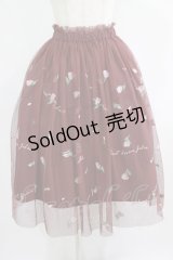 an another angelus / フラワーロゴ刺繍チュールスカート Free Bordeaux H-25-08-03-015-CA-SK-NS-ZH