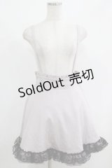 MA*RS / サスペンダースカート Free ピンク H-25-08-03-023-EL-SK-NS-ZH